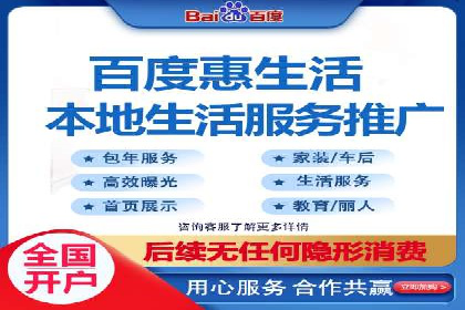 娱乐行业SEM服务托管的广告创意与执行